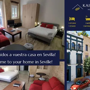 Almona Junto Al Rio - Kainga Homes Appartement